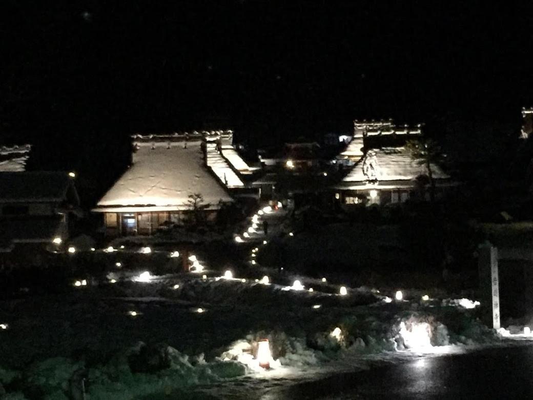 Goemon Kyoto Japan Villa Bagian luar foto